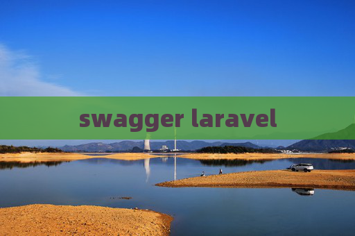 swagger laravel